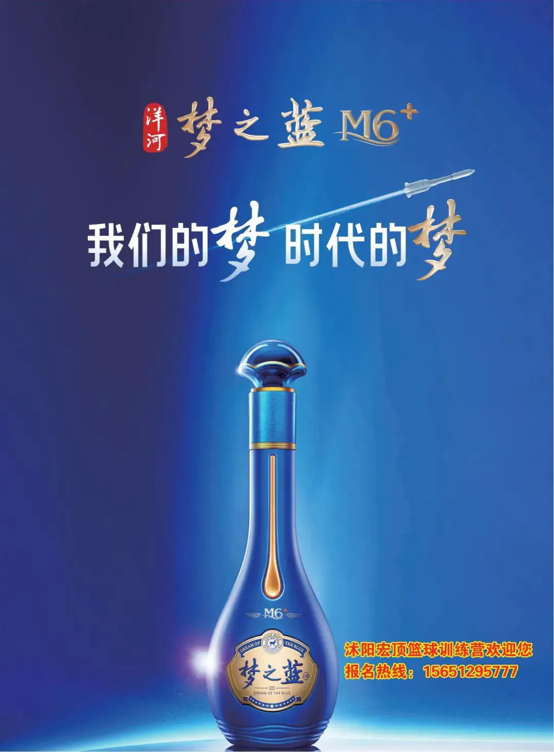 女性篮球爱好者如何通过呼吸训练提升表现？_0